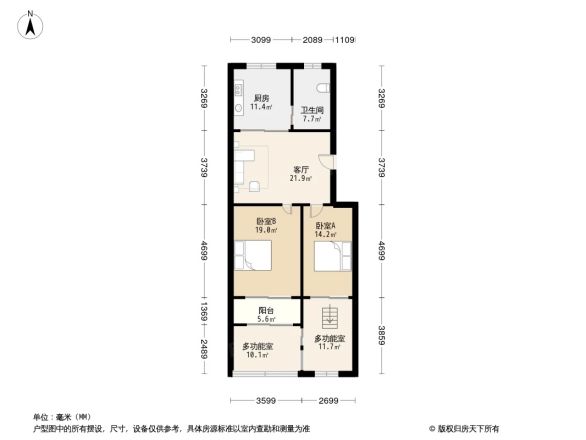 龙臣公寓户型图