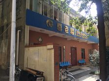 月桂社区3室1厅南北