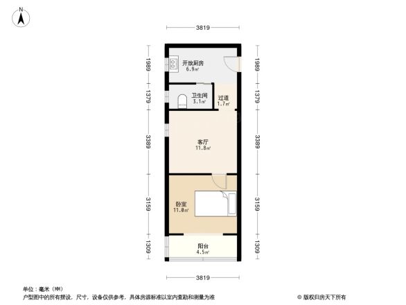 蒙自小区户型图