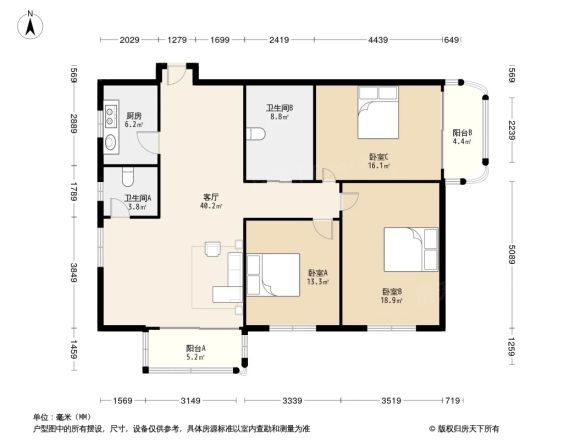兰侨大厦户型图