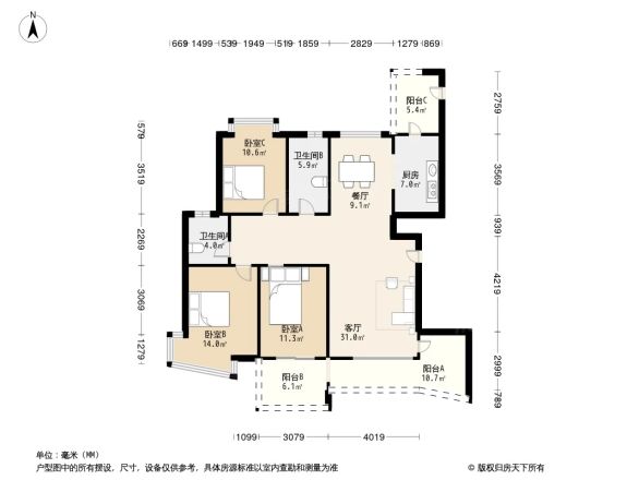 【杭州新城国际小区,二手房,租房】- 杭州房天下