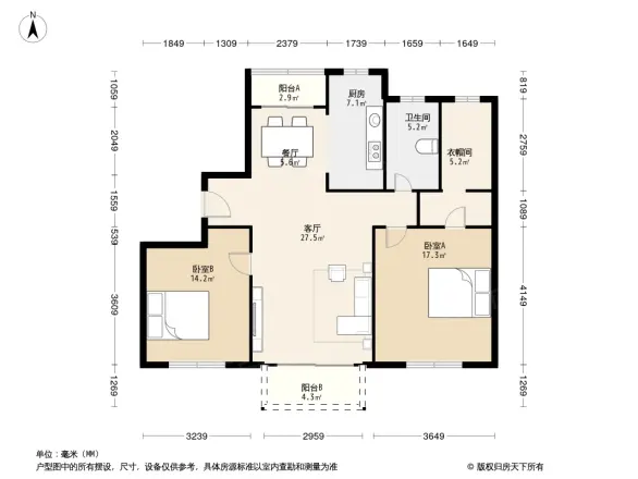 张江汤臣豪园四期