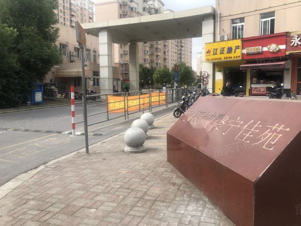 永康城馨宁佳苑实景图