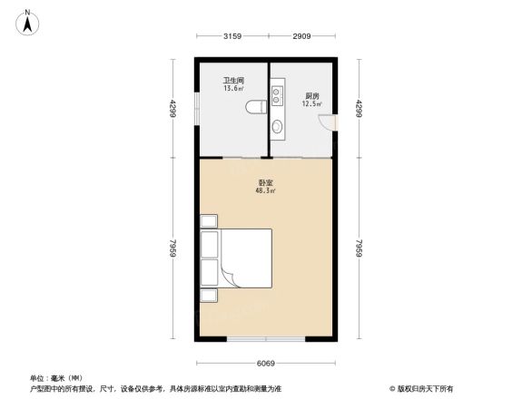 泰晤士小镇公寓户型图