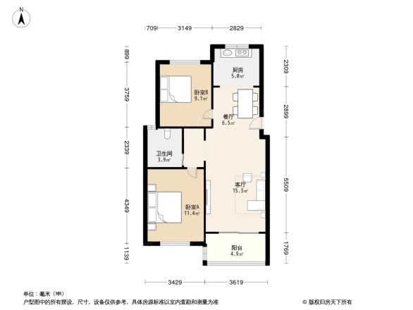 畅馨园户型图