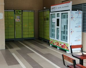 锦龙云府2室2厅东