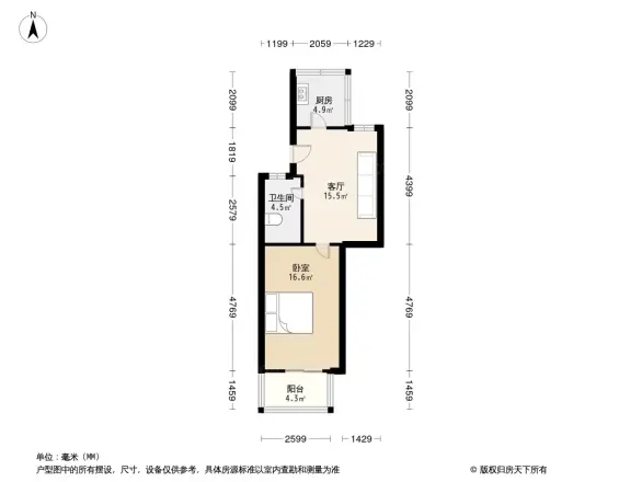 古美五村户型图