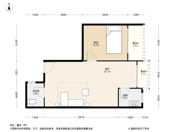 新城市广场户型图