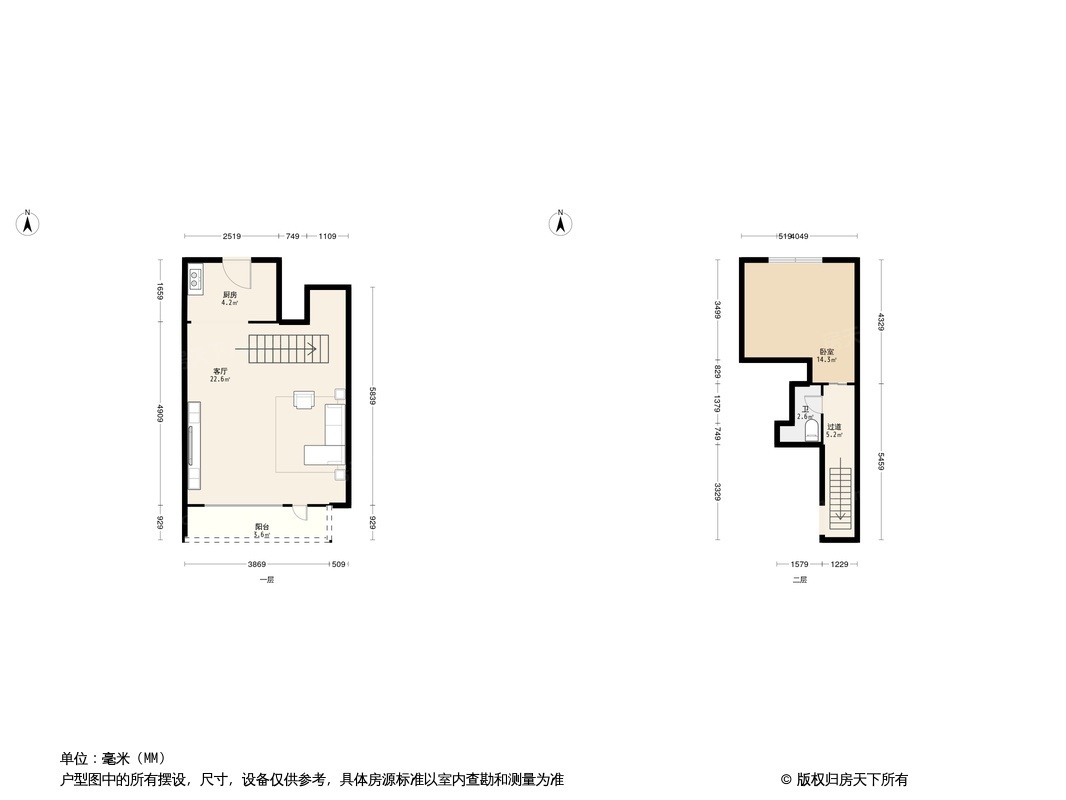 户型图0/1