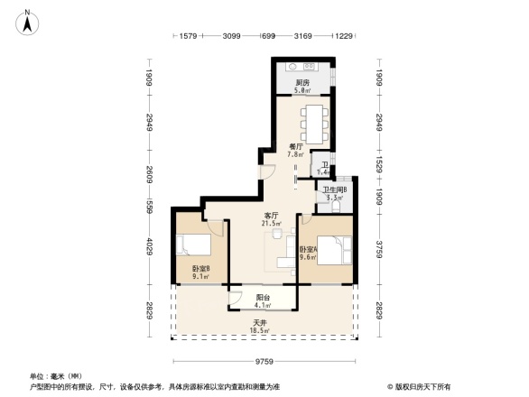 中信虹港名庭