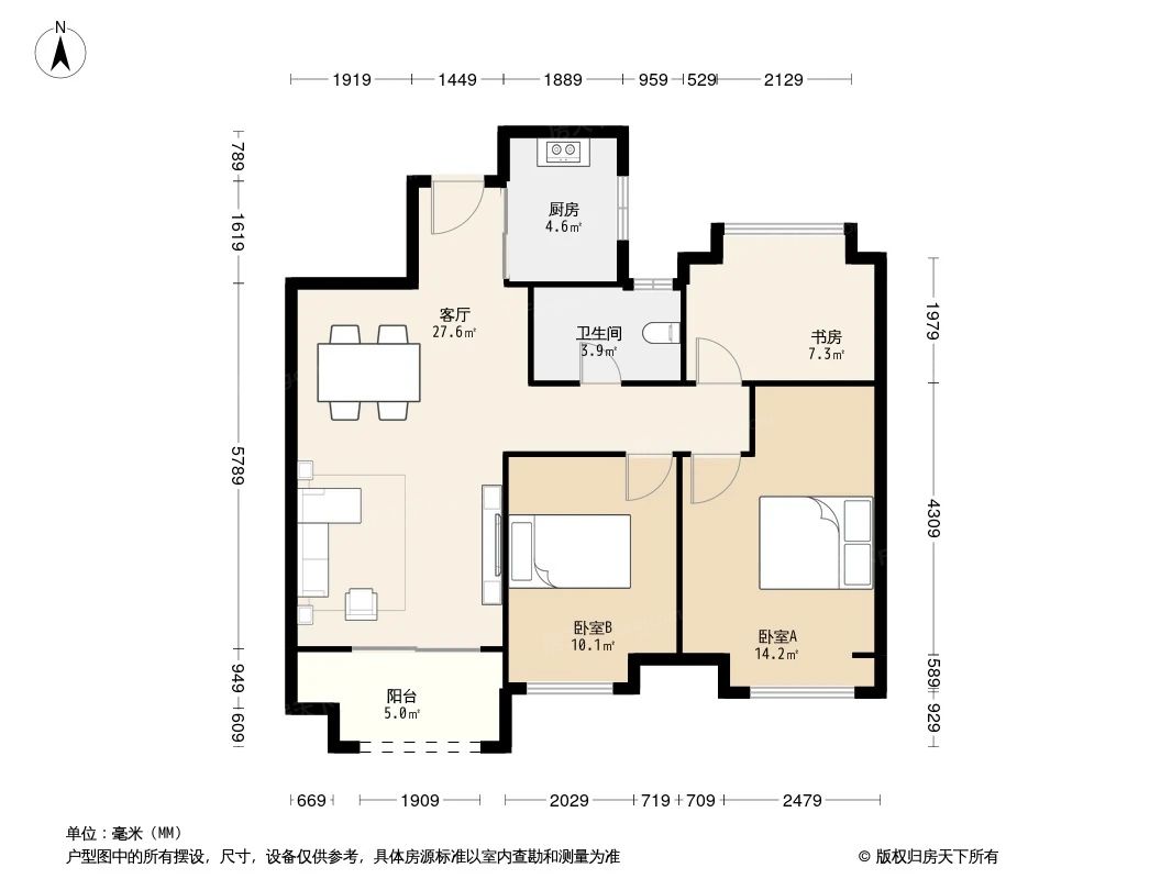 龙湖春江郦城图片相册,龙湖春江郦城户型图,样板间图,装修效果图,实景图-杭州房天下