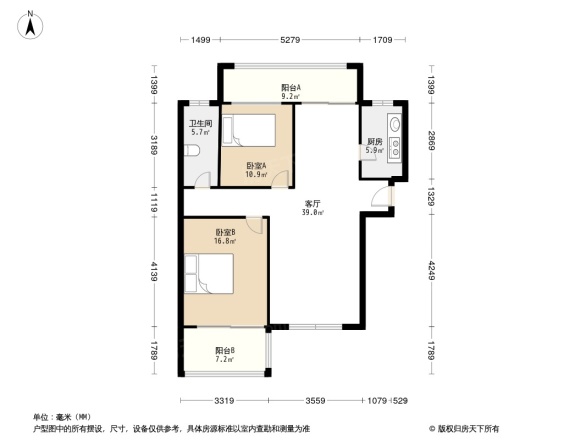 天都城天星苑