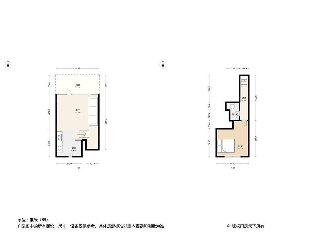 户型图0/1