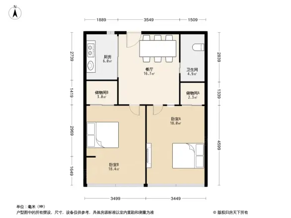 世界路99弄小区