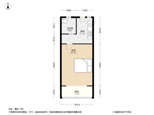新泾三村户型图