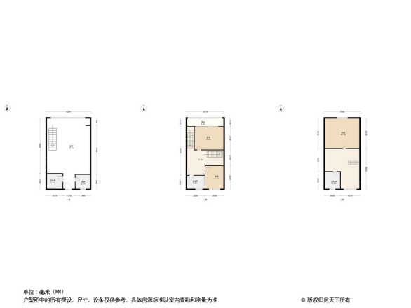 芙蓉古城