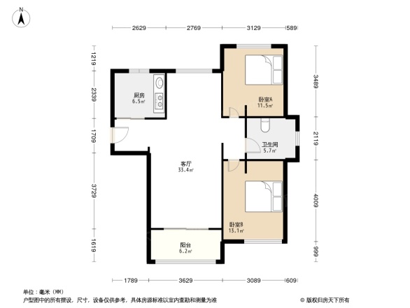 九龙仓君廷