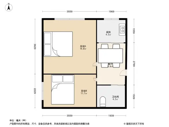 铁道路676至684号