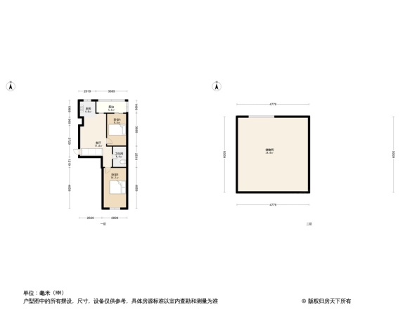 御龙逸城二期