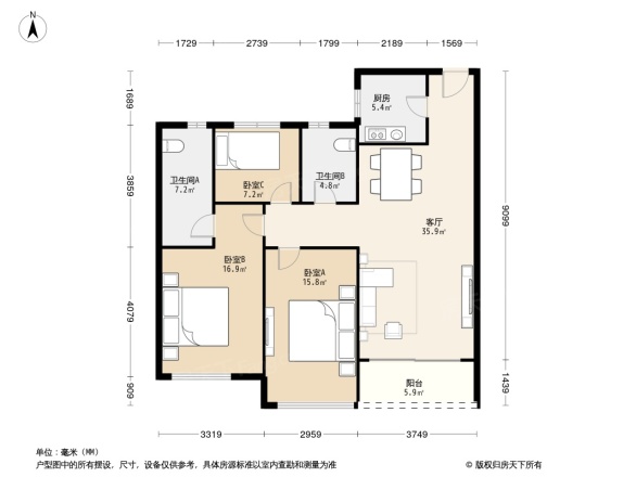 中国铁建江南国际城