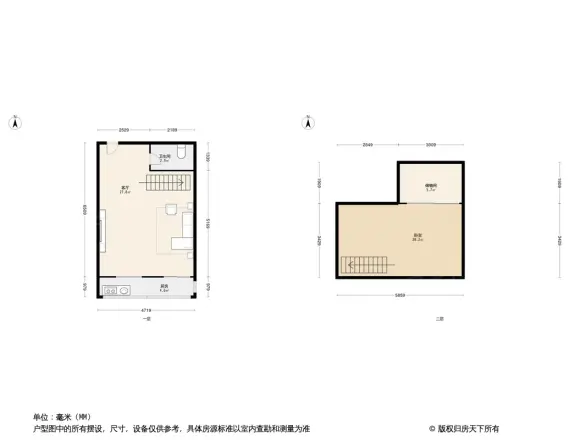 碧波园户型图