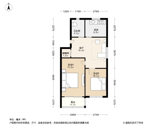 美好家户型图