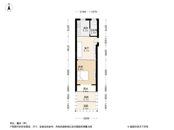 桃浦三村户型图