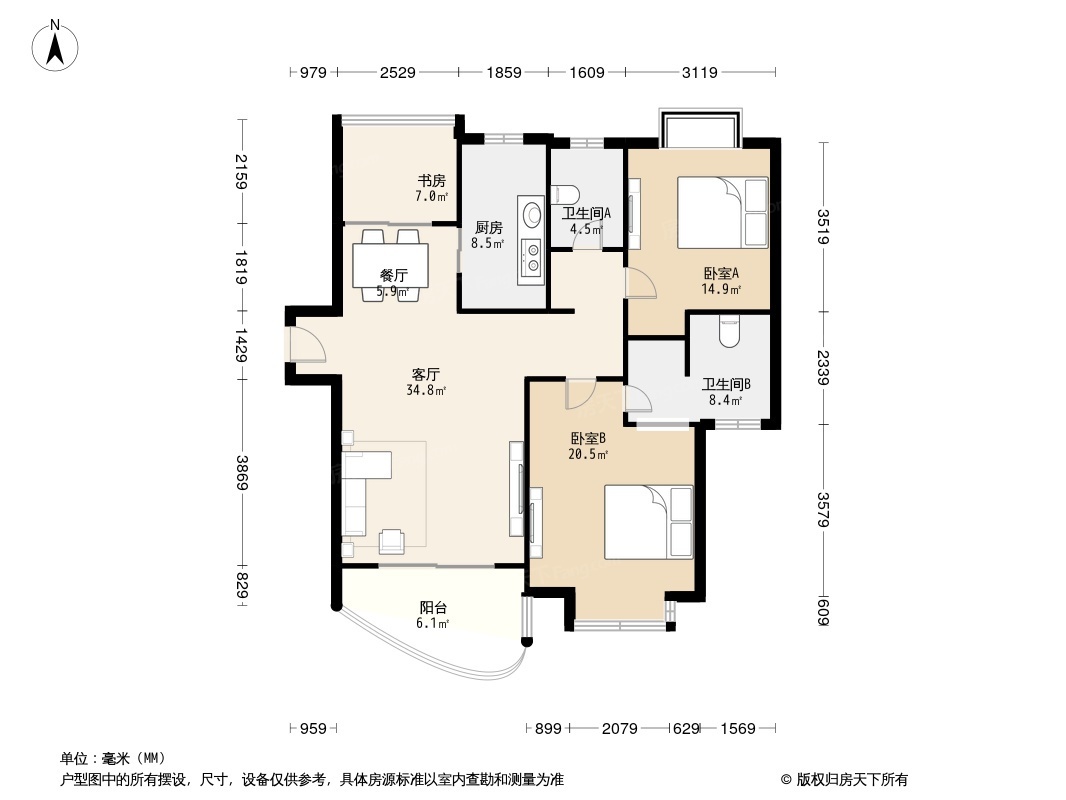 户型图0/2