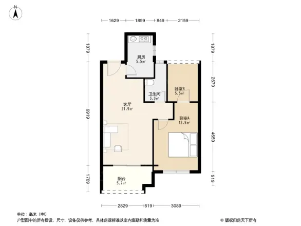 雅居乐国际花园