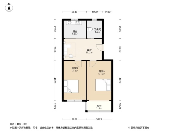 美好家户型图