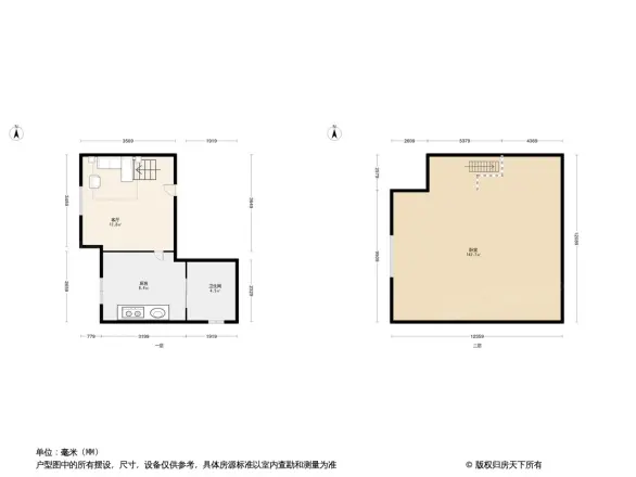 中冶蓝城户型图