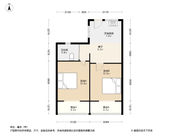 斜土路520号