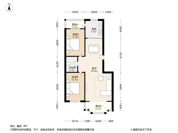 卉盛家园户型图