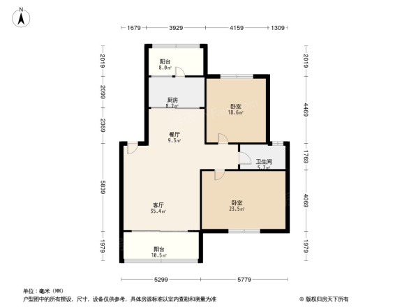 荣和山水美地