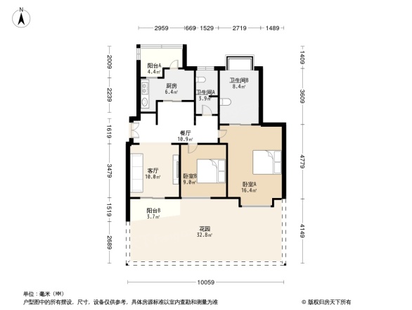 香梅花园五期