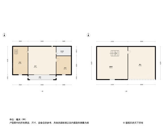 宏颐龙园