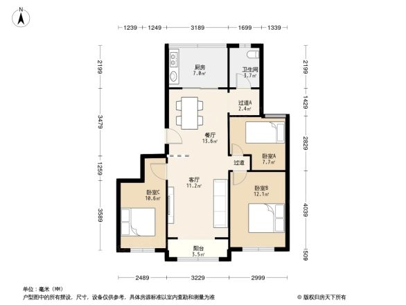 宝山十村户型图
