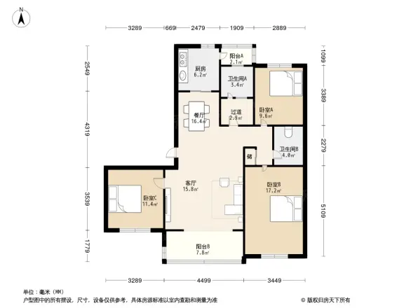 幸之苑一期
