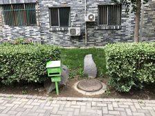 枫竹苑二区南北通透下沉式花园上下二层五居
