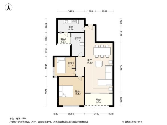 绿地香颂户型图