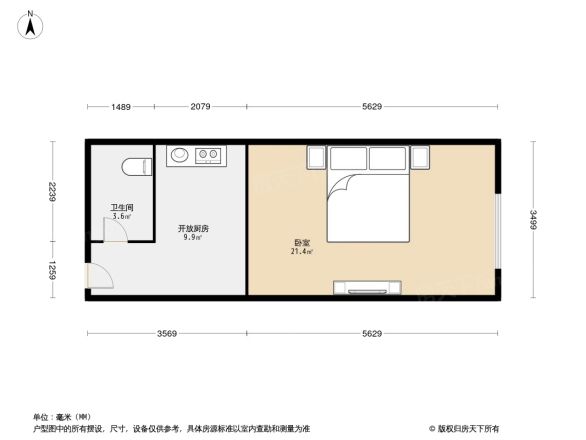 世元国际公寓户型图