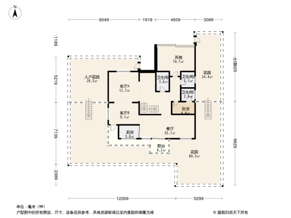 迎宾大道一号