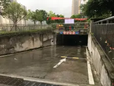 九宫庙 卢山锦程二房70万