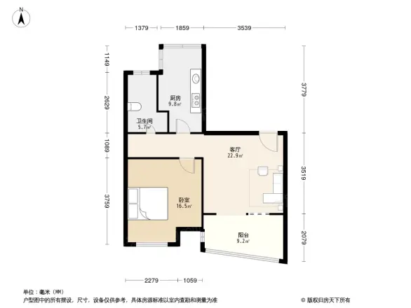 荣域飘鹰锦和花园