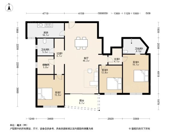 王子公寓户型图