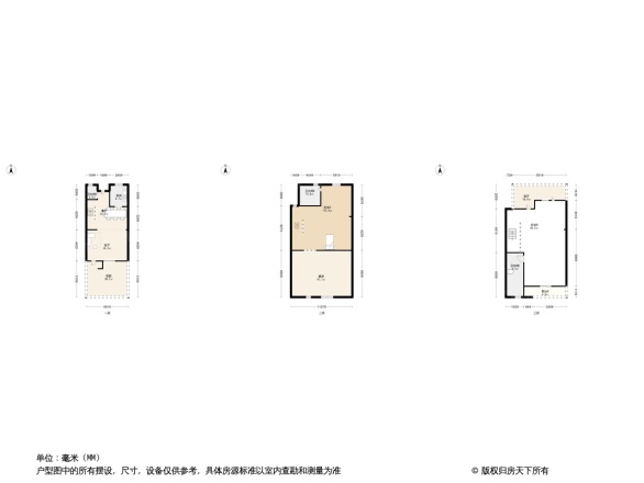 万科君望花苑