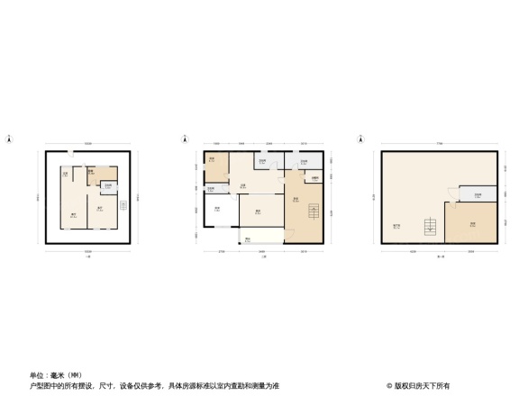 西郊大公馆