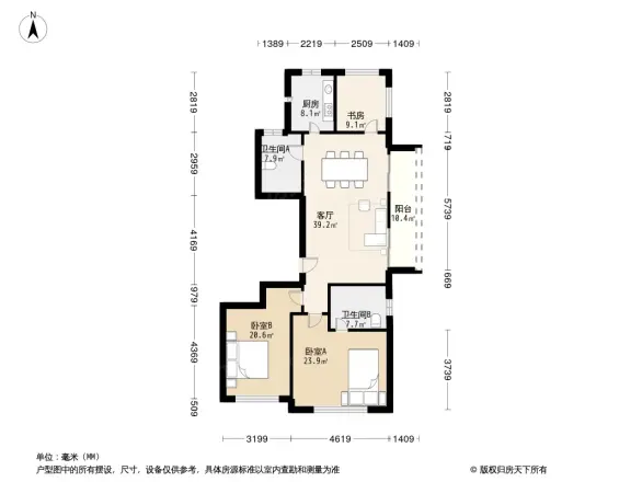 九龙仓君玺