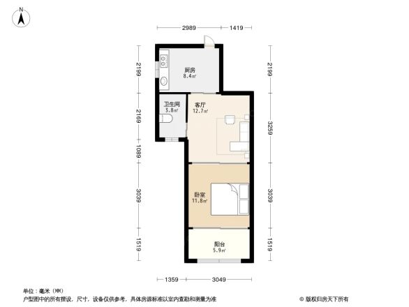 蓝高小区户型图
