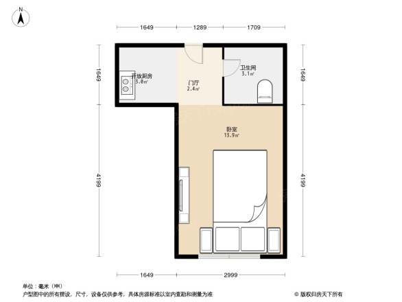 宅语原户型图